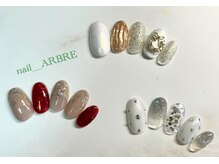 アルブル(ARBRE)/♪12月定額アートネイル♪