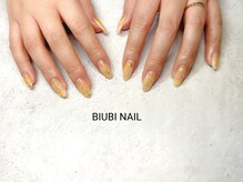 ビユビ ネイル(BIUBI NAIL)/BIUBI NAIL &nbsp;ビユビネイル