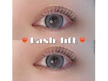 アイモア 志段味店(eye mor.)/可愛い★似合わせまつ毛パーマ