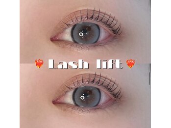 アイモア 志段味店(eye mor.)/可愛い★似合わせまつ毛パーマ