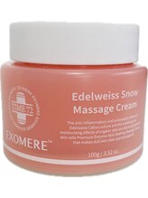 ナイン ゴー(Nine go)/【EXOMERE】商品ご紹介