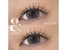 ライル(RILE)/new menu/アンドヘルシー