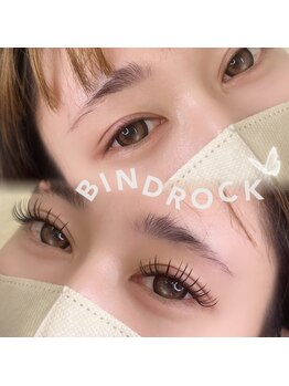 アンドエー(and...A)/バインドロック80束