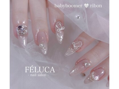 フェルカ(FELUCA)の写真