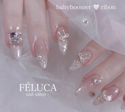 フェルカ(FELUCA)