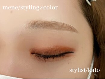 エサージュ 町田店/アイブロウ・眉カラー/加藤