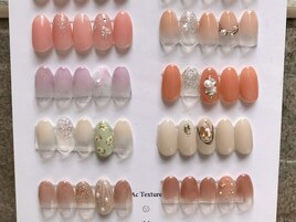 シンプル定額コース