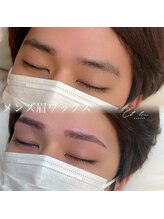 エトワボーテ(Et toi beaute)/メンズ眉ワックス