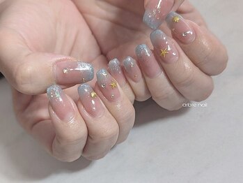 アーブルネイル(arbre nail)/●Summer nail