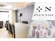 プラスネイル 銀座中央通り店(PLUS NAIL)の写真