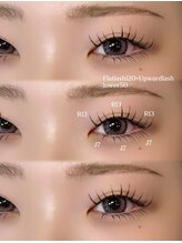 ライル(RILE)/Flat lash 120/50+upwardlash