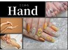 ここから先Hand.メニュー↓↓↓