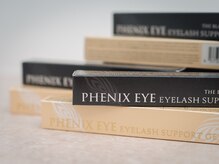 ベリーラッシュ(Berry lash)/パリジェンヌ美容液