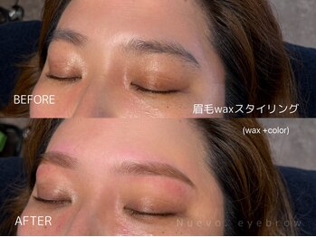 ヌエボ(Nuevo.)/眉毛wax脱毛+眉毛カラー