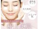 イディアル(IDE'AL)の写真/【結果重視の肌改善】陶肌ピーリング(REVI導入)"剥けない"肌改善で話題のREVI(ルヴィ)を導入しました!