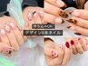 《ハンド》持ち込みok!デザイン6本ネイル8000円【2時間30分】