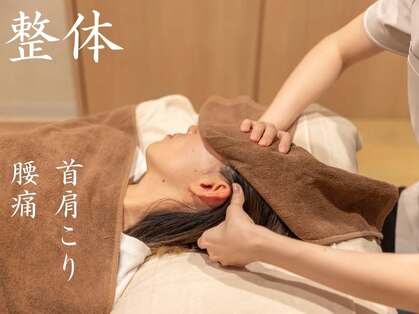はり結の写真