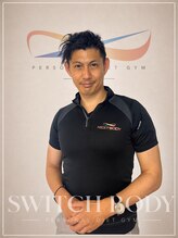 スイッチボディ 岡山駅前店(SWITCH BODY) 河野 真悟