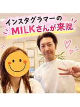 かしわぎ整体院/インフルエンサーのMILKさんと！