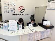 糟屋新宮中央駅前鍼灸接骨院/マッサージ/肩こり/腰痛/巻き肩