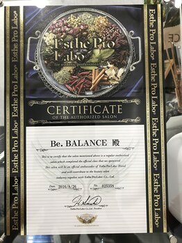 ビー バランス(Be.BALANCE)/酵素栄養学の資格を持つ専門院