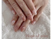 ホープオブナイン(Hope of nine)/ワンカラー