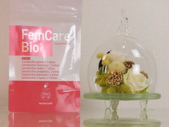 リープル(Leapl)/[腸もみ]店販商品　その6