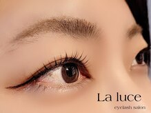 ラ ルーチェ(La luce)/パリジェンヌ/ラッシュリフト
