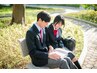 【学割U24】初回限定を終えてから使えるクーポン　500引き