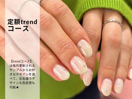 白オーロラ×シルバー