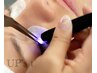 【最新】LEDエクステ付け放題(上限160本)