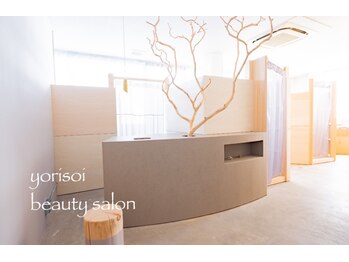 ヨリソイ(yorisoi)