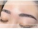 ザ アイブロウ 大宮店(THE EYEBROW)の写真/【次世代アイブロウメニュー☆ハリウッドブロウリフトに注目♪】毛流れ矯正でクセをとりブラシで理想の眉に