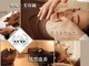 リュクス 恵比寿 代官山(LUXE)の写真