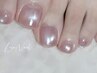 Foot【マグネット/フラッシュ】ワンカラー　