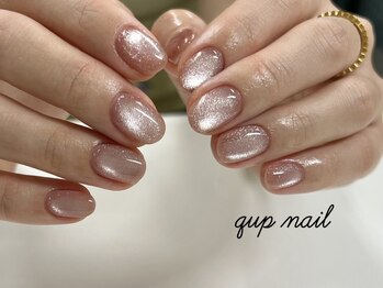クプ アイラッシュプラス(qup)の写真/【限定のお得なクーポンご用意】夏にピッタリのキレイめなシンプルデザインが豊富に!今だけの特別価格♪
