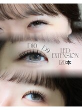 アイリー(eyeliy)/LEDエクステ