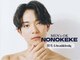 ノノケケ(NONOKEKE)の写真