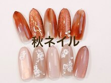 ビューティツリー(beauty tree)