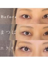 エリーゼ(Elise)/