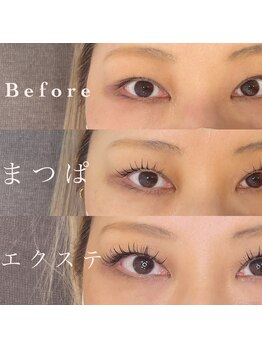 エリーゼ(Elise)/