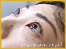 モジョカ(mojoca)/まつ毛カラー＆パーマセット