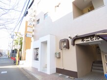 ホワイトアイ 自由が丘(WHITE EYE)/自由が丘から徒歩3分の眉サロン