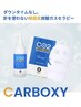 まずはここからスタート♪韓国艶肌【毛穴レス肌】悩み肌→肌の土台を整える