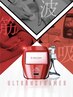 変化に感動！セル撃退！下半身集中ヒップアップコース(60分)￥13800→￥6900