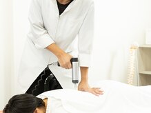 ほねつぎ月が丘はりきゅう接骨院/