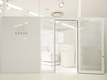ルシア(LUCIA)の雰囲気(駅近で通いやすいサロン)