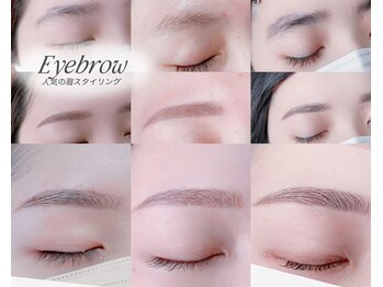 アイラッシュルーム ニノン(Eyelash room Ninon)の写真/眉の形を整える骨格似合わせで垢抜け！まつげパーマとのセットメニューで魅力アップ♪