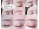 アイラッシュルーム ニノン(Eyelash room Ninon)の写真/眉の形を整える骨格似合わせで垢抜け！まつげパーマとのセットメニューで魅力アップ♪