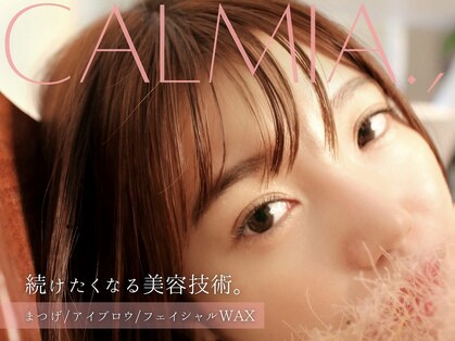 カルミア アイ(CALMIA., eye)の写真